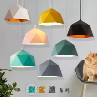 苏宁优购 马卡龙吊灯单头彩色饭店吊灯咖啡馆奶茶店火锅店铺北欧餐厅吊灯具