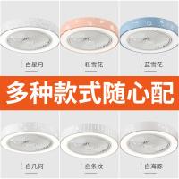 苏宁优购 隐形卧室吸顶风扇灯 客厅餐厅现代简约风扇吊灯家用带电的电扇灯