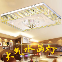 苏宁优购  客厅灯 长方形led吸顶灯水晶灯餐厅卧室灯创意简约大气灯具