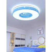 苏宁优购 儿童房灯男孩LED卡通星星房间灯饰女孩温馨创意圆形卧室灯吸顶灯