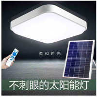 苏宁优购 太阳能吸顶灯家用室内卧室灯现代超亮客厅灯护眼房间庭院照明灯