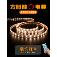 苏宁优购 太阳能户外庭院灯星星彩灯串家用防水串灯条阳台花园别墅装饰灯带