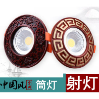 苏宁优购 唐晶 LED新中式射灯猫眼灯客厅牛眼灯3W变光仿古嵌入式7.5公分孔灯筒灯