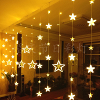 苏宁优购 唐晶 led星星灯彩灯闪灯串灯满天星窗帘灯饰网红少女房间装饰品布置灯