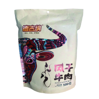 德吉纳风干牛肉干500g一斤装小包装小零食
