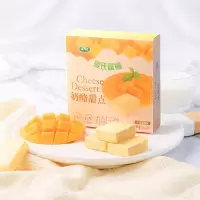 爱氏晨曦奶酪甜点儿童零食奶酪甜品60g*5盒