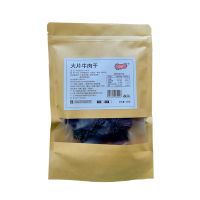 牛劲道大片牛肉干内蒙古特产零食250g*1袋