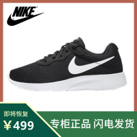 NIKE耐克潮流男鞋TANJUN伦敦3代女鞋网面透气休闲运动跑步鞋
