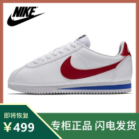 Nike耐克NIKE CLASSIC CORTEZ LEATHER女子运动鞋复古男鞋