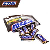 德芙(DOVE)士力架花生夹心巧克力(尽享满足装)240g(20g*12)袋装 休闲零食 不做饿货