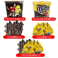 德芙mms缤纷妙享包花生148.5g