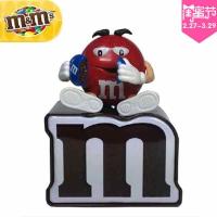 德芙 M&M'S牛奶巧克力豆 148.5G