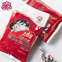 大白兔 红豆奶糖114g