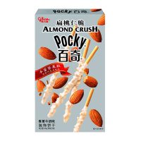 格力高 百奇香草牛奶味48克