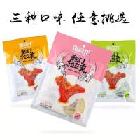 张奇龙独门拉丝爽香辣味102g