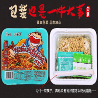 白象拌乐多椒麻鸡丝风味拌面(盒装)124g