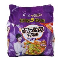 白象多半袋老坛酸菜牛肉面152g