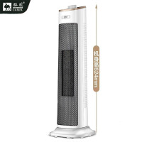 Camel/骆驼 QN2003机械款(白色)三档调节 左右摇头 倾倒断电 2000W大功率PTC发热 电暖器 暖风机