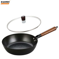 苏记好帮手SLH-1213(28CM带玻璃盖)礼盒装大平底锻打锅 可煎可烙可炒可炖 加高锻打锅体