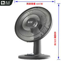 骆驼(CAMEL) CT-01(黑色)定时款 台扇 空气循环扇左右摇头 五叶风扇 三挡调节 电风扇