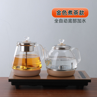 银器 货号A3(金色)全自动底部上水[煮茶款]电热水壶+煮茶壶 自动续水防干烧 台嵌两用 茶台专用烧水器 电水壶 电茶炉