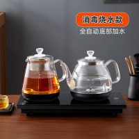 银器 货号A3(黑色)全自动底部上水[煮茶款]电热水壶+煮茶壶 自动续水防干烧 台嵌两用 茶台专用烧水器 电水壶 电茶炉