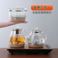 银器 货号A3(金色)全自动底部上水[三合一]电热水壶+煮茶壶+消毒锅  自动续水防干烧 台嵌两用 茶台 电水壶 电茶炉