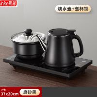 银器 礼茶德 底部加水 防烫水壶(消毒款) 电烧水壶+消毒锅 台嵌两用 茶台专用烧水器 电水壶 茶道 电茶炉