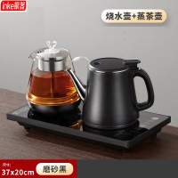 银器 礼茶德 底部加水 防烫水壶(煮茶款) 电烧水壶+消毒锅 台嵌两用 茶台专用烧水器 电水壶 茶道 电茶炉