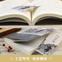 [88专区]正版图书 阿Q正传鲁迅著中国作品集文学名著读物励志书籍鲁迅小说集经典文学初中生小学生课外书