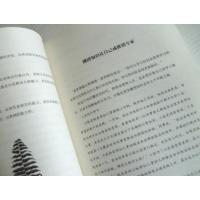 [88专区] 销售 销售是一项挑战性的工作正版书籍 书排行榜