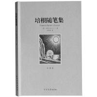 [88专区][中文无删减足本]培根随笔集 弗兰西斯?6?1培根 (Francis Bacon), 尹丽丽 小说 小说合集