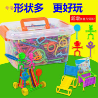 cmaos 儿童玩具益智早教 魔术棒拼插玩具盒装聪明棒积木 智力桶拼装早教拼图2-8岁