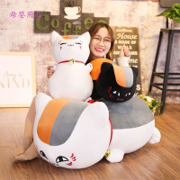 cmaos 卡通娃娃动漫毛绒玩偶夏目友人帐猫咪老师斑娘二次元抱枕靠垫生日礼物送女友情人节