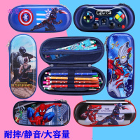  米詅 儿童卡通文具盒小学生男女吃鸡铅笔盒立体小汽车3D奥特曼幼儿笔袋