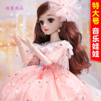  超大会说话的芭比娃娃智能洋套装公主女孩婴儿童玩具生日仿真