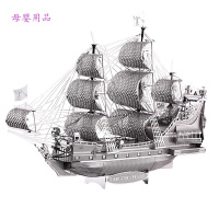  儿童3d立体拼图3D立体金属拼图战舰帆船黑珍珠号海盗船拼装模型玩具