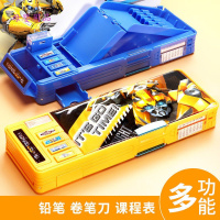  多功能变形文具盒金刚高级男女生密码锁小学生大容量学习用品