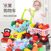  儿童厨房过家家玩具切水果套装购物车女孩男切切乐蔬菜娃娃