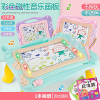  儿童磁性画画板彩色大号涂鸦板磁力写字板早教玩具