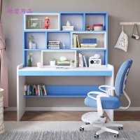 贝柚 中小学生男孩女孩双人儿童书桌椅套装学习写字作业多功能升降课桌