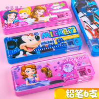  卡通多功能文具盒男女孩创意双层韩版塑料铅笔盒