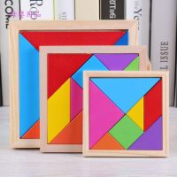  磁性七巧板拼图教具一二年级小学生用数学套装木质力玩具