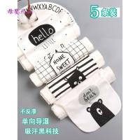  宝宝吸汗巾幼儿园小孩后背婴儿童纯棉垫背隔汗中大童全棉纱布大号