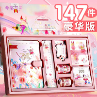  网红手账本礼盒中国风手帐本套装古风可爱简约手帐笔记本学生用ins风少女心日记本子文具工具材料全套豪华版伴手礼