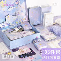  网红手账本礼盒套装少女心小清新方格星空TN手杖手帐本笔记本子伴手礼