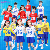 六一儿童节表演服啦啦演出服装小学生春季运动会幼儿园舞蹈表演啦啦队服