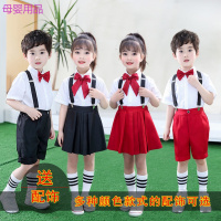 六一儿童节表演服演出服男女童背带裤中小学生幼儿园合唱主持朗诵装