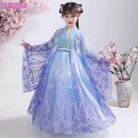 六一儿童节表演服裙子儿童汉服女女童古装汉服夏小女孩星空汉服仙女裙仙气古风12岁超仙