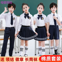 六一儿童节表演服演出服中小学生大合唱校服朗诵幼儿园男女合唱团服装表演